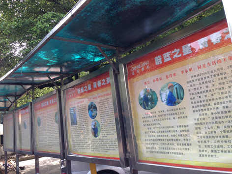 點(diǎn)擊查看大圖