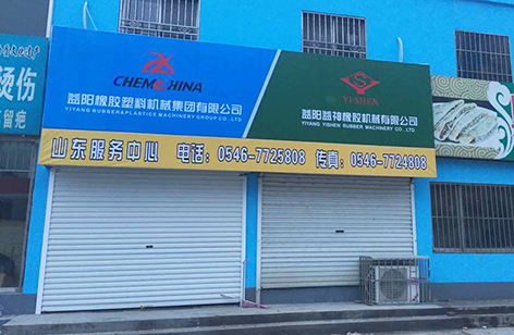 點(diǎn)擊查看大圖