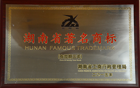 點(diǎn)擊查看大圖