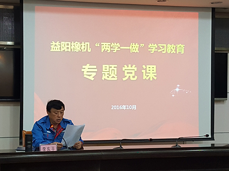 點(diǎn)擊查看大圖