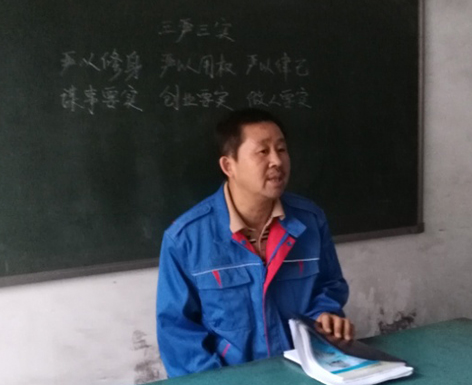 點(diǎn)擊查看大圖