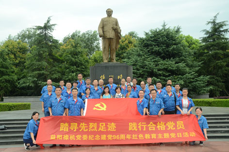 點(diǎn)擊查看大圖