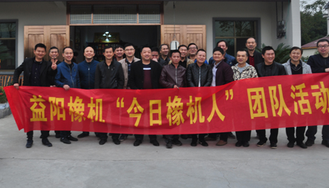 點(diǎn)擊查看大圖