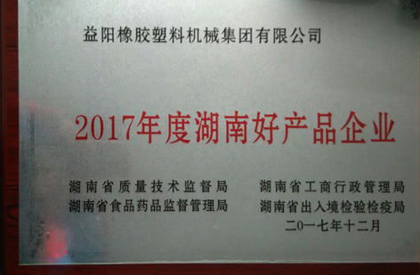 點(diǎn)擊查看大圖