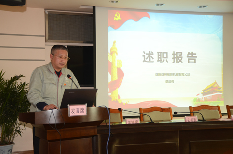 點擊查看大圖