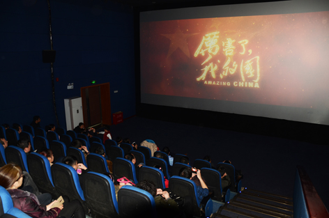 點擊查看大圖