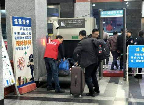 點擊查看大圖