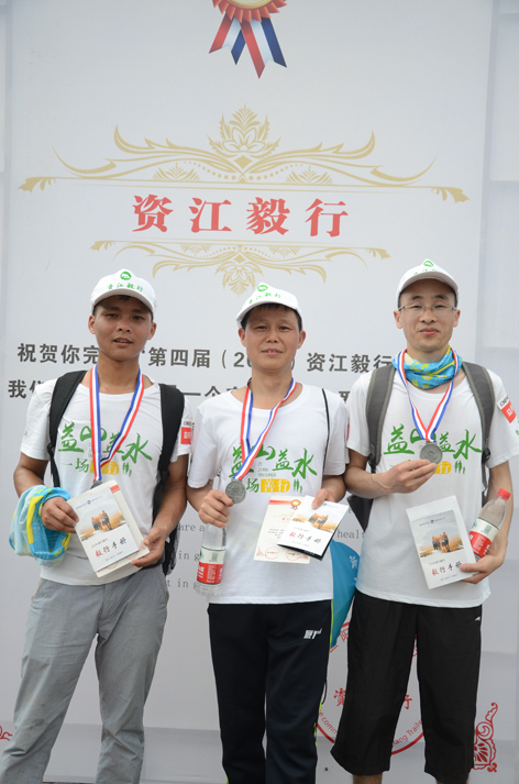 點(diǎn)擊查看大圖