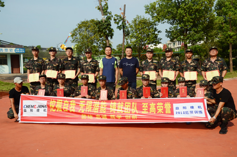 點(diǎn)擊查看大圖