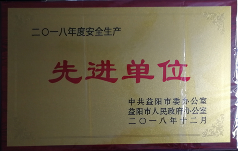 點(diǎn)擊查看大圖