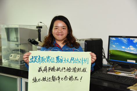 點(diǎn)擊查看大圖