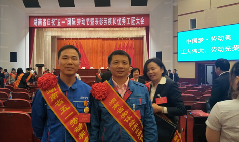 點(diǎn)擊查看大圖