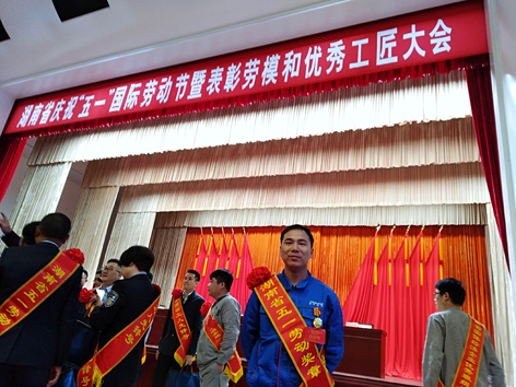 點(diǎn)擊查看大圖