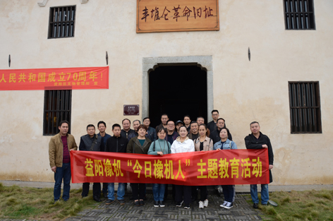 點(diǎn)擊查看大圖