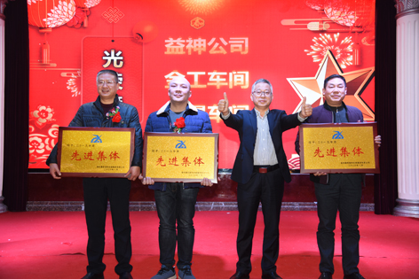 點(diǎn)擊查看大圖