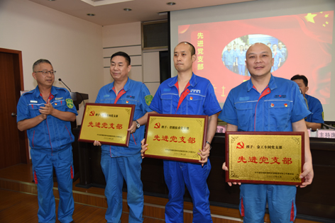 點(diǎn)擊查看大圖