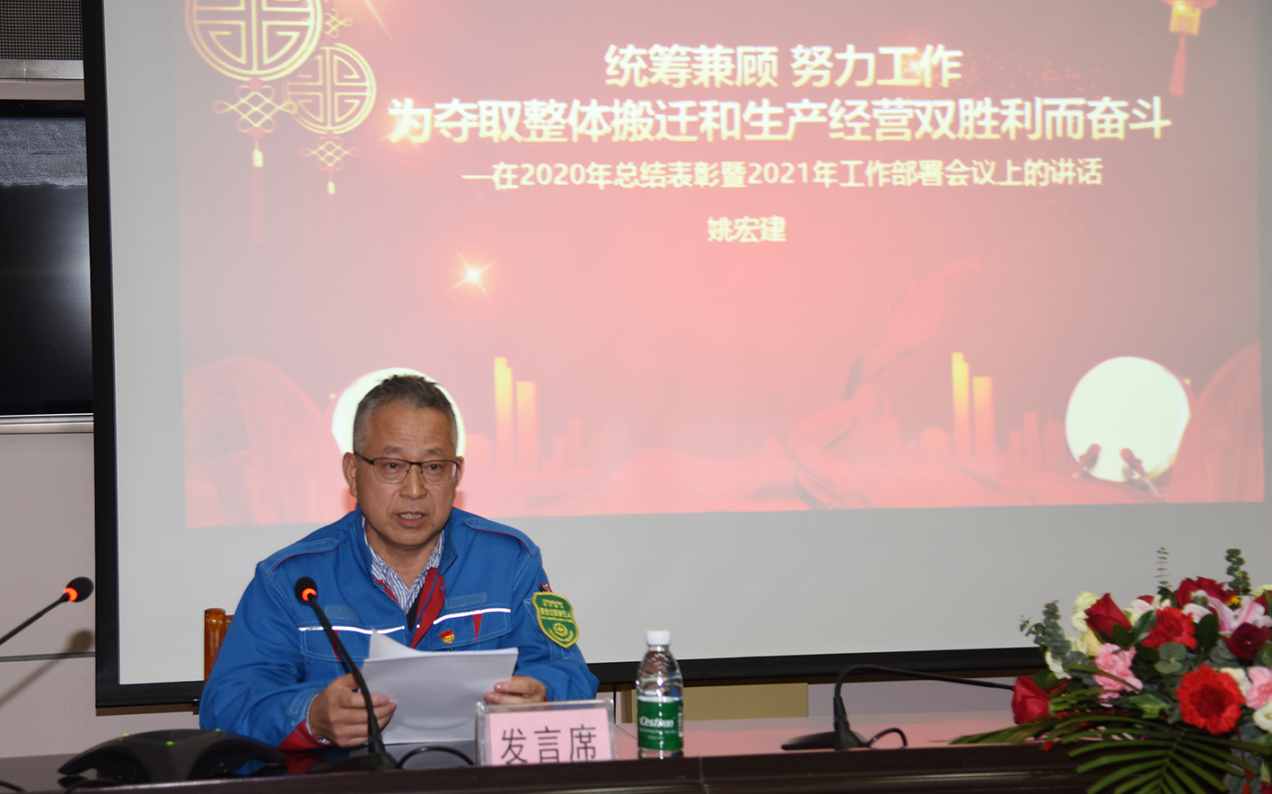 點擊查看大圖