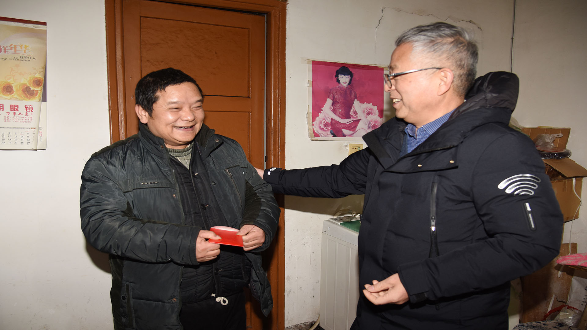 點擊查看大圖