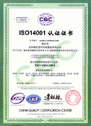 http://www.lvidou.cn/cn/img/zs_16_s.jpg