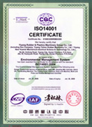 http://www.lvidou.cn/cn/img/zs_21_s.jpg