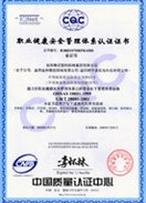 http://www.lvidou.cn/cn/img/zs_17_s.jpg