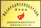 http://www.lvidou.cn/cn/img/zs_3_s.jpg
