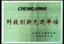 http://www.lvidou.cn/cn/img/zs_18_s.jpg