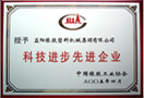 http://www.lvidou.cn/cn/img/zs_5_s.jpg
