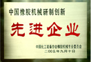 http://www.lvidou.cn/cn/img/zs_1_s.jpg