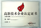 http://www.lvidou.cn/cn/img/zs_6_s.jpg