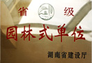 http://www.lvidou.cn/cn/img/zs_9_s.jpg