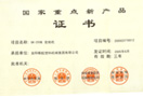 http://www.lvidou.cn/cn/img/zs_19_s.jpg