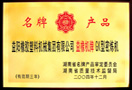 http://www.lvidou.cn/cn/img/zs_4_s.jpg